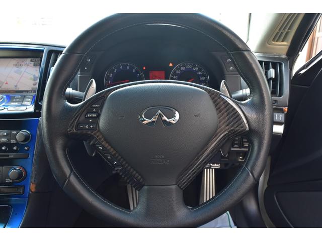 スカイライン 370GT タイプS エアロワークスFスポイラー BLITZ車高調 WORK20AW 社外マフラー 社外リアウイング 純正ナビ Bカメラ ETC HPIサクションパイプ クスコタワーバー ハーフレザー 外デジタルミラー(55枚目)