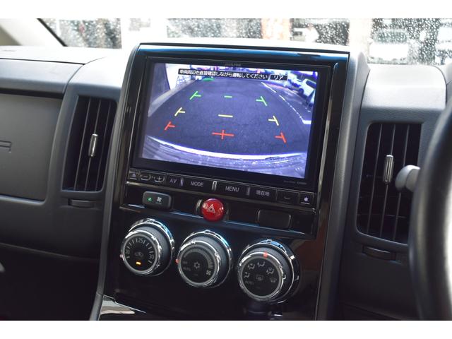 デリカＤ：５ Ｄ　パワーパッケージ　１オーナー　オートフラッグスブルバー　ＪＡＯＳステップ＆バトルズリフトＵＰキット　柿本改マフラー　デイトナ１６ホイル　アルパイン９型ナビ　フルセグ　Ｂカメラ　フリップダウン　ＥＴＣ　両側パワスラ（35枚目）