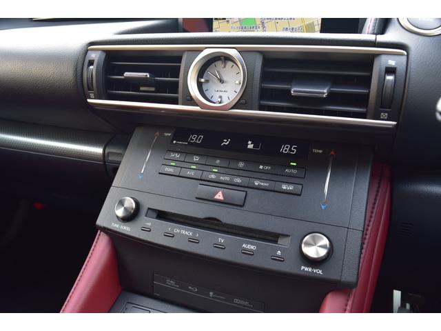 RC RC200t Fスポーツ 三眼LED OPプリクラ LDA Rクルーズ BSM Aハイビーム 純正ナビ フルセグ Bカメラ ETC レッドレザー Pシート&エアシート&ヒーター パドルS ステアリングH 純正19AW Cソナー(28枚目)