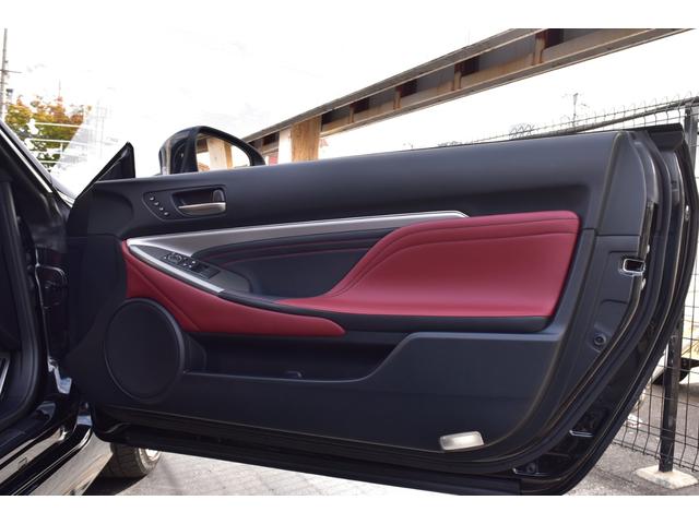 RC RC200t Fスポーツ 三眼LED OPプリクラ LDA Rクルーズ BSM Aハイビーム 純正ナビ フルセグ Bカメラ ETC レッドレザー Pシート&エアシート&ヒーター パドルS ステアリングH 純正19AW Cソナー(43枚目)