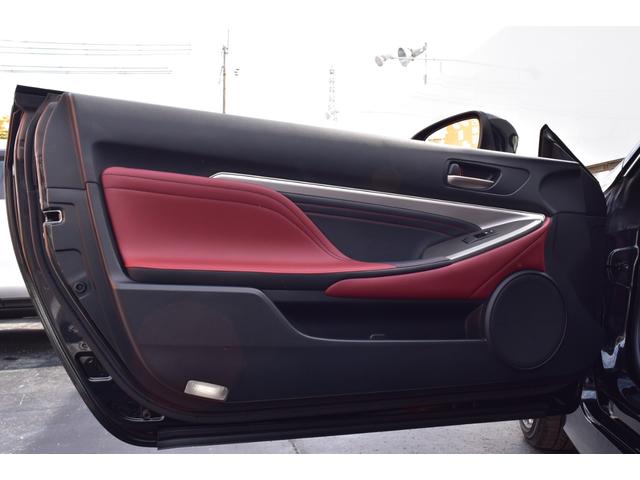 RC RC200t Fスポーツ 三眼LED OPプリクラ LDA Rクルーズ BSM Aハイビーム 純正ナビ フルセグ Bカメラ ETC レッドレザー Pシート&エアシート&ヒーター パドルS ステアリングH 純正19AW Cソナー(44枚目)