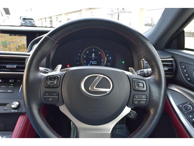 RC RC200t Fスポーツ 三眼LED OPプリクラ LDA Rクルーズ BSM Aハイビーム 純正ナビ フルセグ Bカメラ ETC レッドレザー Pシート&エアシート&ヒーター パドルS ステアリングH 純正19AW Cソナー(48枚目)