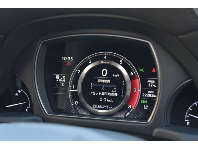 ＬＳ ＬＳ５００　Ｉパッケージ　セーフティシステム＋Ａ　ＯＰマークレビンソン　ガラスＳＲ　ＯＰ２０ＡＷ　純正ナビ　フルセグ　全方位　黒革エアシート＆ヒーター　Ａトランク　デジタルミラー　ＨＵＤ　Ｒクルーズ　ＢＳＭ　Ｃソナー（67枚目）