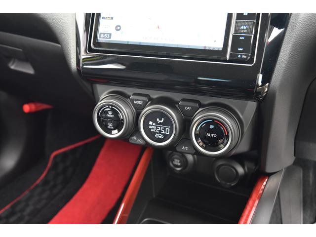 オートエアコン。。。