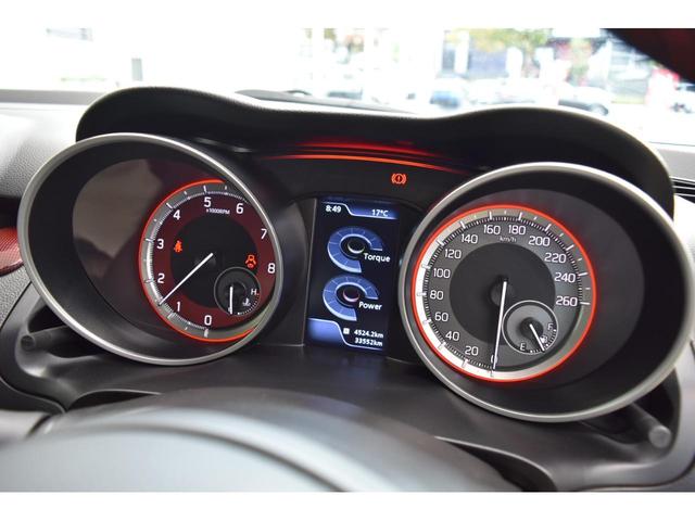 スイフトスポーツ ベースグレード 1オナ 6MT SWKウイング&ダウンサス HKSマフラー&レーシングサクション&ブローオフバルブ RAYSTE37 17AW カロッツェリアナビ フルセグ ETC MFFマッドフラップ 外テール(57枚目)