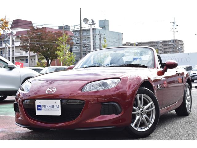 ロードスター S RHT 後期型 カッパーレッド フルノーマル 走行1.7万km 電動オープン ナビ フルセグ ETC HIDヘッド 純正16AW+2025年ヨコハマタイヤ7分山 レザー調シートカバー アドバンストキー(15枚目)