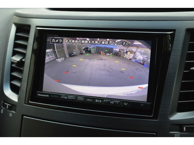 レガシィツーリングワゴン 2.5i Bスポーツアイサイト Gパッケージ 最終モデル 1オーナー Dメンテ車 アイサイトVer2 Rクルーズ ストラーダナビ フルセグ Bカメラ ETC ハーフレザー パワーシート SIドライブ HID パドルシフト 純正17AW D記録簿(31枚目)