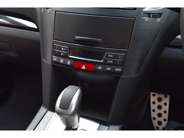 レガシィツーリングワゴン 2.5i Bスポーツアイサイト Gパッケージ 最終モデル 1オーナー Dメンテ車 アイサイトVer2 Rクルーズ ストラーダナビ フルセグ Bカメラ ETC ハーフレザー パワーシート SIドライブ HID パドルシフト 純正17AW D記録簿(32枚目)