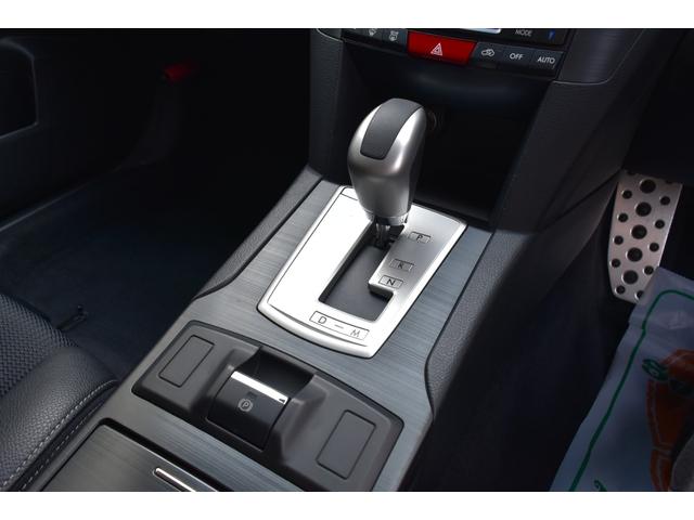 レガシィツーリングワゴン 2.5i Bスポーツアイサイト Gパッケージ 最終モデル 1オーナー Dメンテ車 アイサイトVer2 Rクルーズ ストラーダナビ フルセグ Bカメラ ETC ハーフレザー パワーシート SIドライブ HID パドルシフト 純正17AW D記録簿(33枚目)