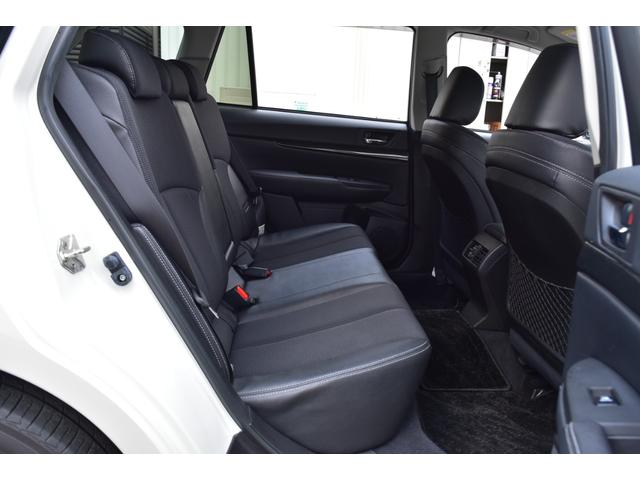 レガシィツーリングワゴン 2.5i Bスポーツアイサイト Gパッケージ 最終モデル 1オーナー Dメンテ車 アイサイトVer2 Rクルーズ ストラーダナビ フルセグ Bカメラ ETC ハーフレザー パワーシート SIドライブ HID パドルシフト 純正17AW D記録簿(39枚目)