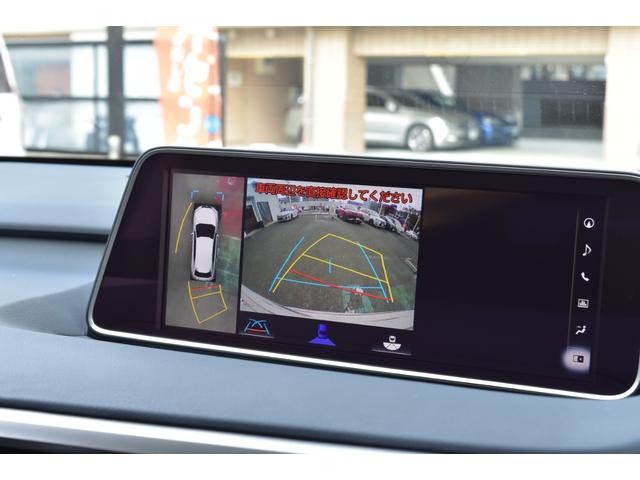 ＲＸ ＲＸ２００ｔ　バージョンＬ　モデリスタＦＳＲエアロ＆マフラー＆ダウンサス　ガラスＳＲ　リアエンターティメント　純正ナビ　フルセグ　全方位　黒セミアニリン革　エアシート　Ｐバックドア　三眼ＬＥＤ　プリクラ　ＢＳＭ　ＨＵＤ　Ｃソナー（41枚目）