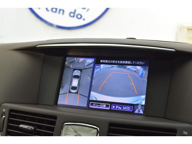 フーガ ３７０ＧＴ　タイプＳ　後期型　ＯＰプレミアムインテリアＰＫＧ　セーフティシールド　専用セミアニリン革　エアシート＆ヒーター　純正ナビ　フルセグ　アラウンドビュー　ＥＴＣ　専用２０ＡＷ　ＬＥＤヘッド　Ｃソナー　Ｒクルーズ（30枚目）