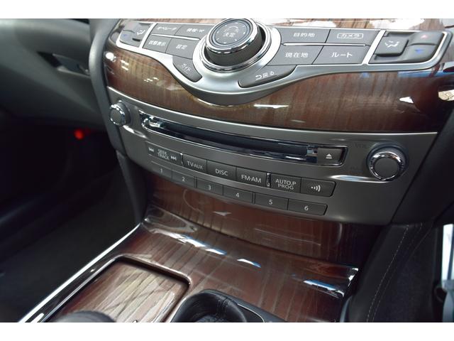 フーガ ３７０ＧＴ　タイプＳ　後期型　ＯＰプレミアムインテリアＰＫＧ　セーフティシールド　専用セミアニリン革　エアシート＆ヒーター　純正ナビ　フルセグ　アラウンドビュー　ＥＴＣ　専用２０ＡＷ　ＬＥＤヘッド　Ｃソナー　Ｒクルーズ（32枚目）