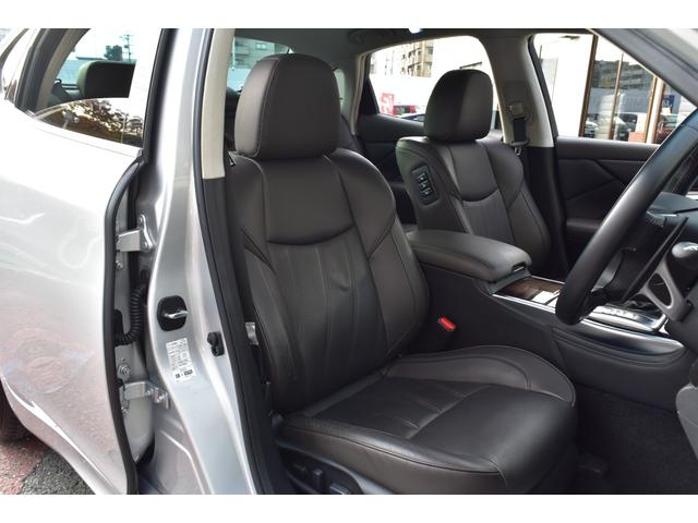 フーガ ３７０ＧＴ　タイプＳ　後期型　ＯＰプレミアムインテリアＰＫＧ　セーフティシールド　専用セミアニリン革　エアシート＆ヒーター　純正ナビ　フルセグ　アラウンドビュー　ＥＴＣ　専用２０ＡＷ　ＬＥＤヘッド　Ｃソナー　Ｒクルーズ（38枚目）