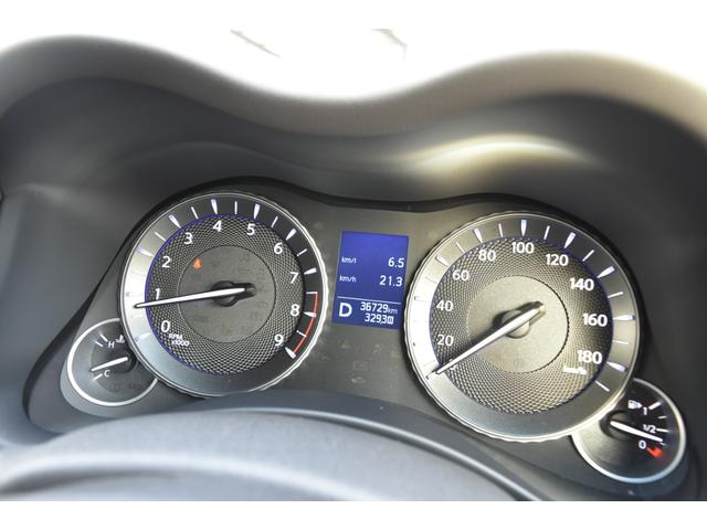 フーガ ３７０ＧＴ　タイプＳ　後期型　ＯＰプレミアムインテリアＰＫＧ　セーフティシールド　専用セミアニリン革　エアシート＆ヒーター　純正ナビ　フルセグ　アラウンドビュー　ＥＴＣ　専用２０ＡＷ　ＬＥＤヘッド　Ｃソナー　Ｒクルーズ（51枚目）