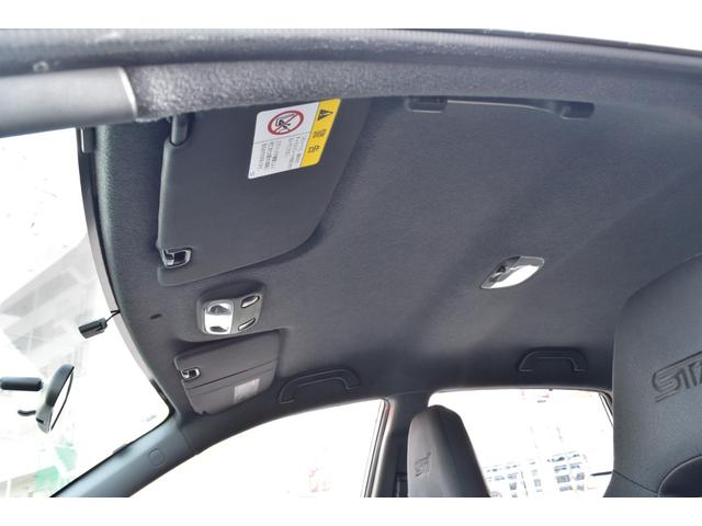 インプレッサ ＷＲＸ　ＳＴＩ　Ａライン　ユーザー様直接仕入れ　後期型　２オナ　スバルメンテ車　フルノーマル　ＥＪ２５水平対向　カロッツェリアナビ　フルセグ　Ｂカメラ　ＥＴＣ　専用半革　ＳＩドライブ　クルコン　専用１８ＡＷ　パドルＳ　ＨＩＤ（44枚目）