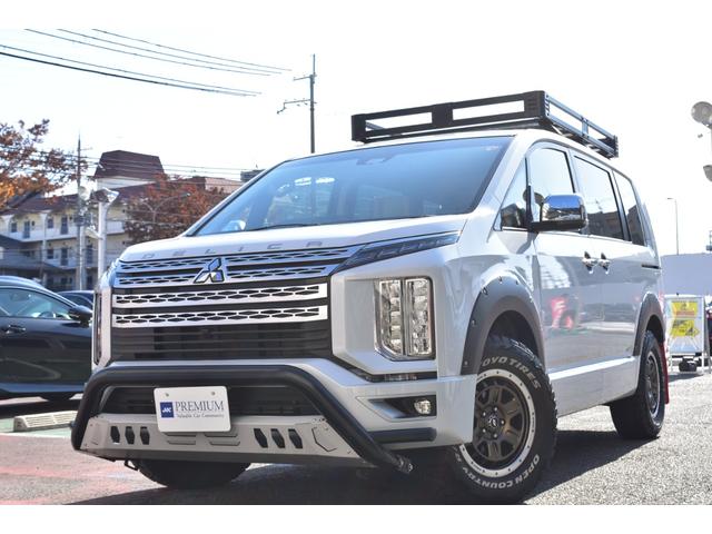 デリカD:5 P 1オナ eアシスト JAOS前後スキッドバー&リアラダー&オバフェン WORK16AW 純正ヘビーデューティーキャリア 純10型ナビ フルセグ 全方位 両Pスラ Pバックドア Rクルーズ 純正エンスタ(15枚目)