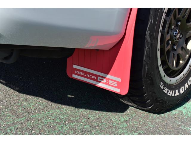 デリカD:5 P 1オナ eアシスト JAOS前後スキッドバー&リアラダー&オバフェン WORK16AW 純正ヘビーデューティーキャリア 純10型ナビ フルセグ 全方位 両Pスラ Pバックドア Rクルーズ 純正エンスタ(26枚目)