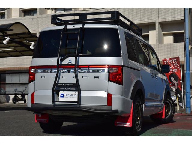 デリカD:5 P 1オナ eアシスト JAOS前後スキッドバー&リアラダー&オバフェン WORK16AW 純正ヘビーデューティーキャリア 純10型ナビ フルセグ 全方位 両Pスラ Pバックドア Rクルーズ 純正エンスタ(34枚目)