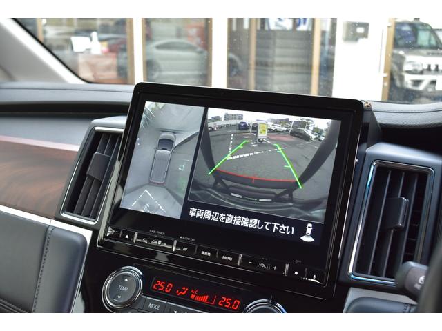 デリカD:5 P 1オナ eアシスト JAOS前後スキッドバー&リアラダー&オバフェン WORK16AW 純正ヘビーデューティーキャリア 純10型ナビ フルセグ 全方位 両Pスラ Pバックドア Rクルーズ 純正エンスタ(40枚目)