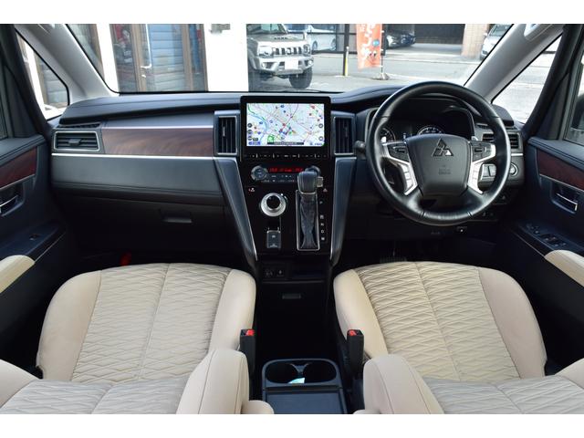 デリカD:5 P 1オナ eアシスト JAOS前後スキッドバー&リアラダー&オバフェン WORK16AW 純正ヘビーデューティーキャリア 純10型ナビ フルセグ 全方位 両Pスラ Pバックドア Rクルーズ 純正エンスタ(44枚目)