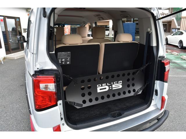 デリカD:5 P 1オナ eアシスト JAOS前後スキッドバー&リアラダー&オバフェン WORK16AW 純正ヘビーデューティーキャリア 純10型ナビ フルセグ 全方位 両Pスラ Pバックドア Rクルーズ 純正エンスタ(60枚目)