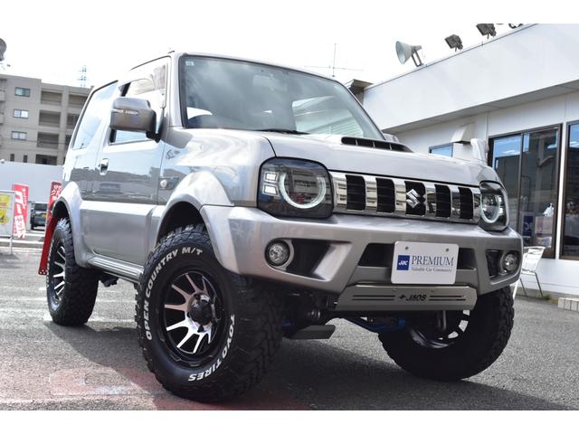 関西に６店舗ございますので、他店舗に在庫移動している場合もございます。ご来店の際にはお手数ですが、前もって在庫確認の上、ご来店お願い致します！