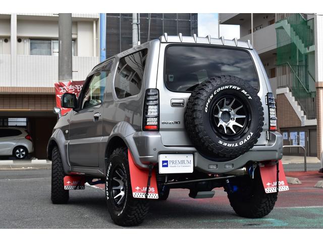 ５ＭＴ！ＪＢ４３最終！ＪＡＯＳ前後バンパー＆スキッドＰ！ＣＬリンクＰＦキット！フジツボマフラー！ＷＥＤＳマッドヴァンス１６ＡＷ！外ＬＥＤヘッド＆テール！ナビ、フルセグ、Ｂカメ★保証書、取説、スペアキー