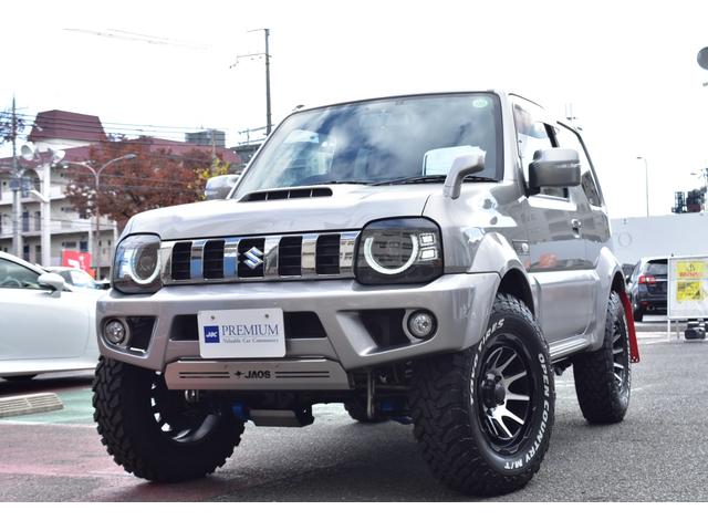 ＪＢ４３最終モデルの特別仕様車ランドベンチャーをベースにカスタム費用もしっかりと掛けられたクォリティの高い仕上がりの一台！カスタム車をお探しの方には必ずやご満足していただけます。