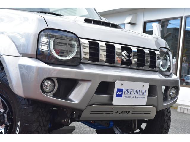 傷らしい傷もなく艶もありきれいに装着されております。