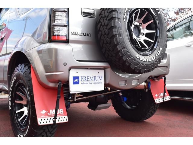 ＪＡＯＳリアバンパー。。