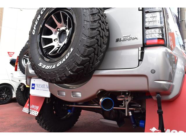 リアバンパーも塗装の状態もよくきになる傷などございません。