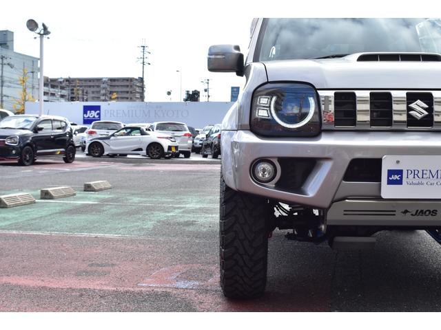 バックカメラ付きで扱いやすくなっております。