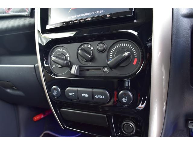 パートタイム４ＷＤ。。。シンプルで使いやすいデザイン性。。。