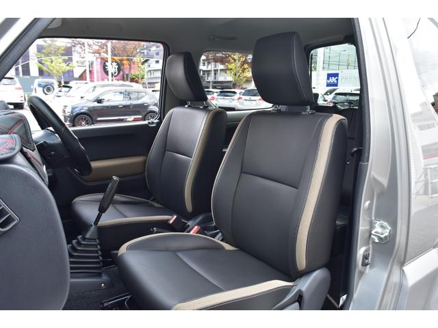 当社入庫後、シートは専用洗剤にてクリーニング済み。その他細部まで徹底クリーニングを行っております。少しでも気持ちよくお乗りいただけますように心がけております。