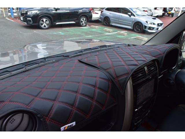 ダッシュマット付き。。。