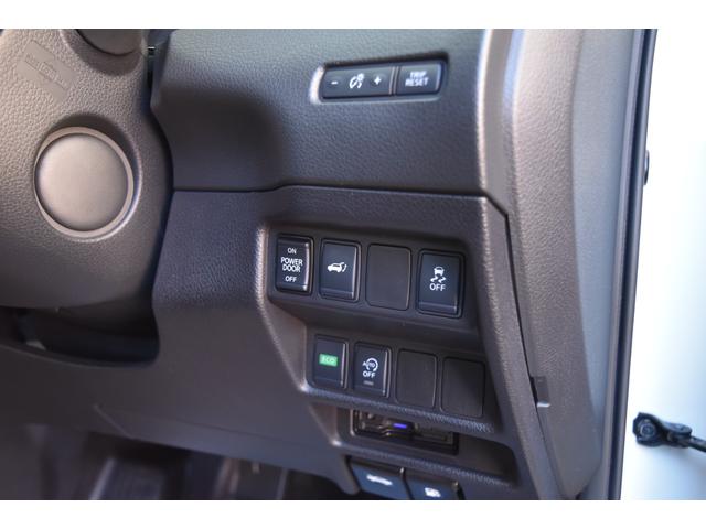 エクストレイル ２０Ｘ　後期型　ＯＰプロパイロット　Ｒクルーズ　ＢＳＷ　エマブレ　純正９型ナビ　フルセグ　Ｂカメラ　カプロンシート　パワーバックドア　Ｃソナー　ＬＥＤヘッド＆フォグ　電動パーキング　オートホールド（35枚目）