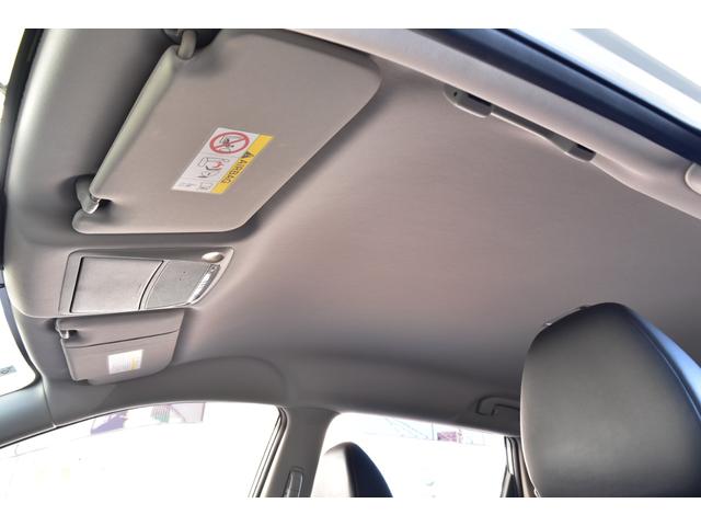 エクストレイル ２０Ｘ　後期型　ＯＰプロパイロット　Ｒクルーズ　ＢＳＷ　エマブレ　純正９型ナビ　フルセグ　Ｂカメラ　カプロンシート　パワーバックドア　Ｃソナー　ＬＥＤヘッド＆フォグ　電動パーキング　オートホールド（47枚目）