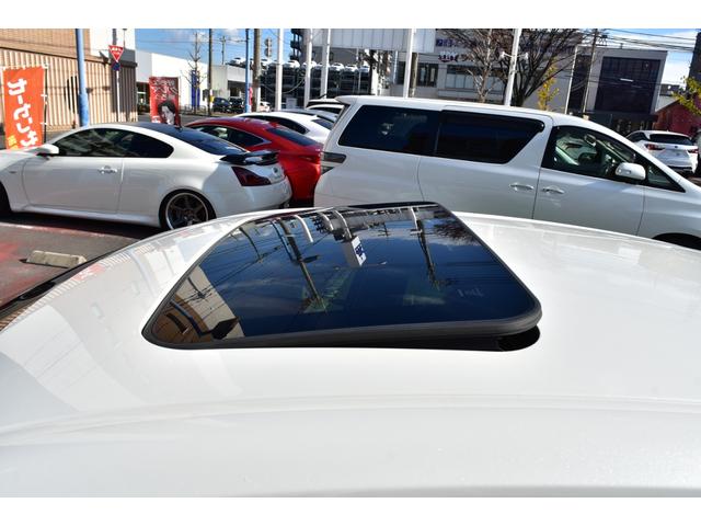 クラウンハイブリッド S Cパッケージ TSS ガラスサンルーフ ベージュレザーインテリア 純正ナビ フルセグ パノラミックビュー エアシート&ヒーター Rクルーズ BSM パーキングアシスト Cソナー HUD LEDヘッド(22枚目)