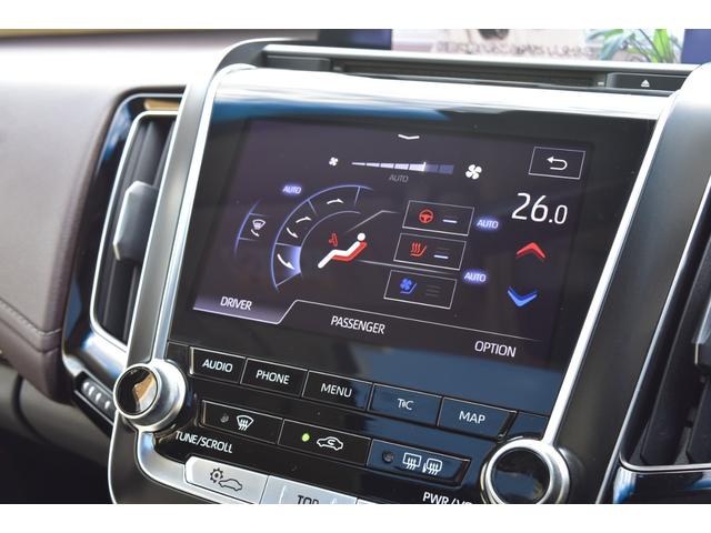 クラウンハイブリッド S Cパッケージ TSS ガラスサンルーフ ベージュレザーインテリア 純正ナビ フルセグ パノラミックビュー エアシート&ヒーター Rクルーズ BSM パーキングアシスト Cソナー HUD LEDヘッド(32枚目)