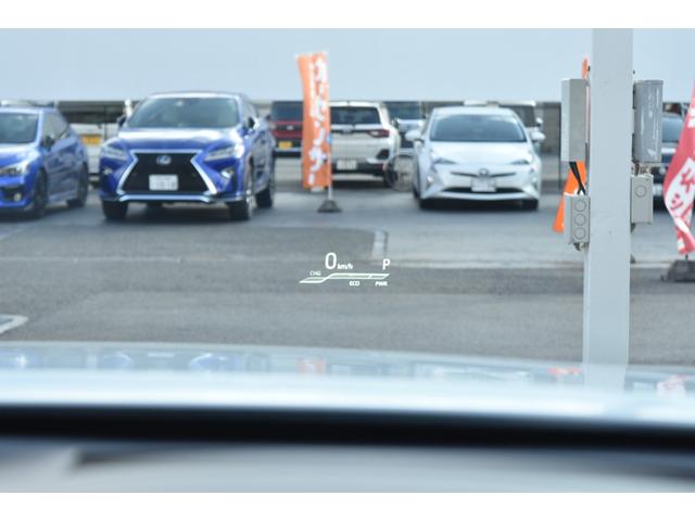 クラウンハイブリッド S Cパッケージ TSS ガラスサンルーフ ベージュレザーインテリア 純正ナビ フルセグ パノラミックビュー エアシート&ヒーター Rクルーズ BSM パーキングアシスト Cソナー HUD LEDヘッド(34枚目)