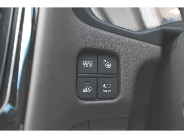 クラウンハイブリッド S Cパッケージ TSS ガラスサンルーフ ベージュレザーインテリア 純正ナビ フルセグ パノラミックビュー エアシート&ヒーター Rクルーズ BSM パーキングアシスト Cソナー HUD LEDヘッド(35枚目)