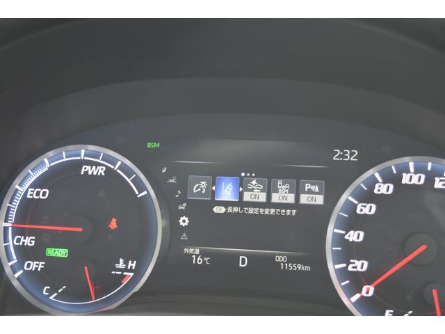 クラウンハイブリッド S Cパッケージ TSS ガラスサンルーフ ベージュレザーインテリア 純正ナビ フルセグ パノラミックビュー エアシート&ヒーター Rクルーズ BSM パーキングアシスト Cソナー HUD LEDヘッド(36枚目)