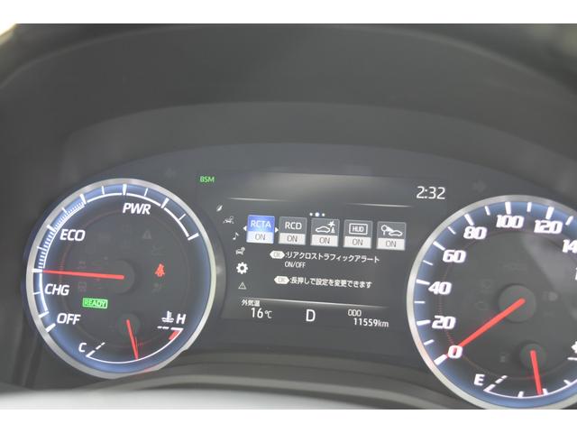 クラウンハイブリッド S Cパッケージ TSS ガラスサンルーフ ベージュレザーインテリア 純正ナビ フルセグ パノラミックビュー エアシート&ヒーター Rクルーズ BSM パーキングアシスト Cソナー HUD LEDヘッド(37枚目)