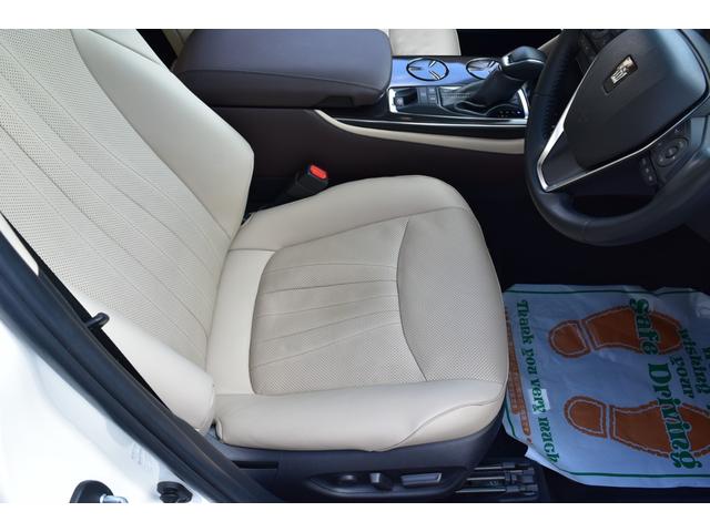 クラウンハイブリッド S Cパッケージ TSS ガラスサンルーフ ベージュレザーインテリア 純正ナビ フルセグ パノラミックビュー エアシート&ヒーター Rクルーズ BSM パーキングアシスト Cソナー HUD LEDヘッド(46枚目)