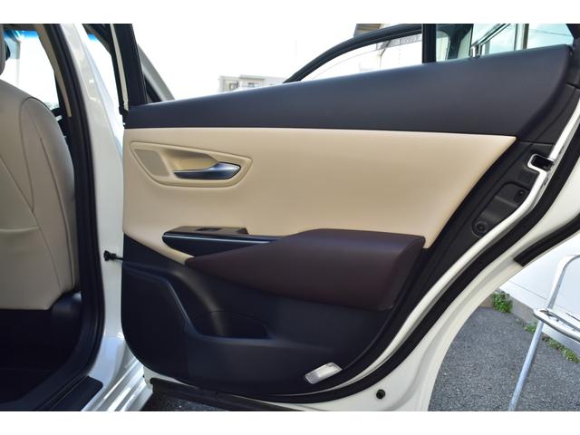 クラウンハイブリッド S Cパッケージ TSS ガラスサンルーフ ベージュレザーインテリア 純正ナビ フルセグ パノラミックビュー エアシート&ヒーター Rクルーズ BSM パーキングアシスト Cソナー HUD LEDヘッド(50枚目)