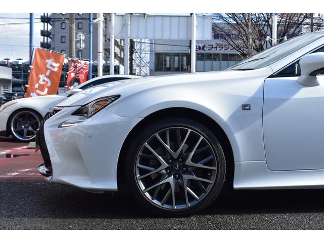 RC RC300h Fスポーツ 1オーナー Dメンテ車 フルノーマル Rクルーズ プリクラ 純正ナビ フルセグ Bカメラ ETC 黒革シート エアシート&ヒーター LEDヘッド Cソナー 純正19AW ステアヒーター D記録簿(21枚目)