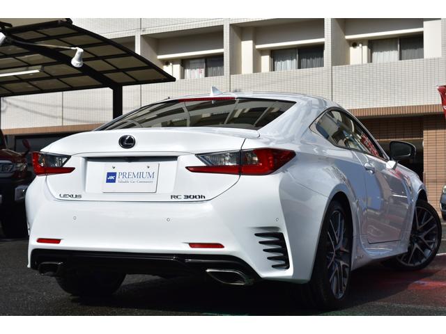 RC RC300h Fスポーツ 1オーナー Dメンテ車 フルノーマル Rクルーズ プリクラ 純正ナビ フルセグ Bカメラ ETC 黒革シート エアシート&ヒーター LEDヘッド Cソナー 純正19AW ステアヒーター D記録簿(22枚目)