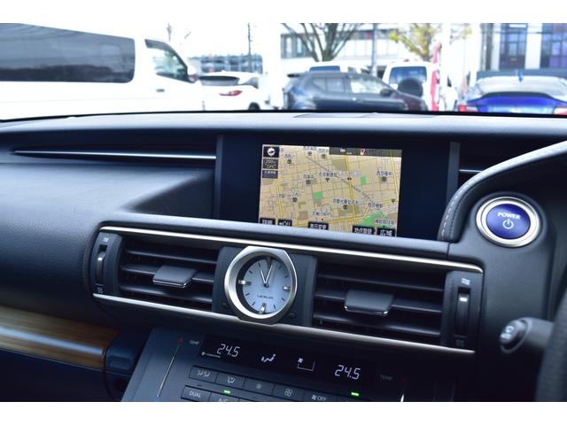 RC RC300h Fスポーツ 1オーナー Dメンテ車 フルノーマル Rクルーズ プリクラ 純正ナビ フルセグ Bカメラ ETC 黒革シート エアシート&ヒーター LEDヘッド Cソナー 純正19AW ステアヒーター D記録簿(26枚目)