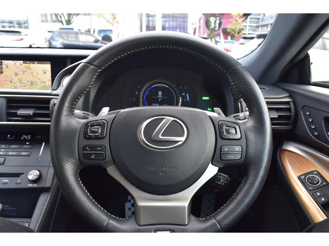 RC RC300h Fスポーツ 1オーナー Dメンテ車 フルノーマル Rクルーズ プリクラ 純正ナビ フルセグ Bカメラ ETC 黒革シート エアシート&ヒーター LEDヘッド Cソナー 純正19AW ステアヒーター D記録簿(49枚目)